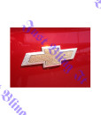Gold Clear Rear